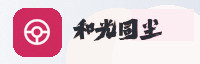 合作伙伴